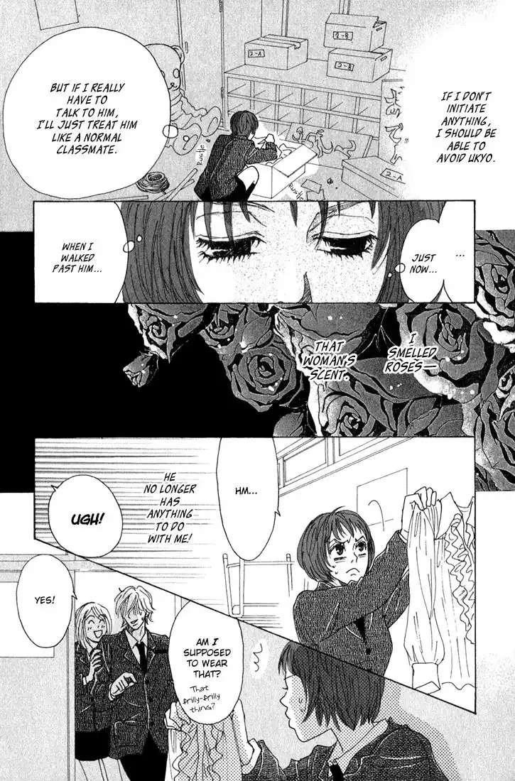 Shounenshoujo Romance Chapter 9 33